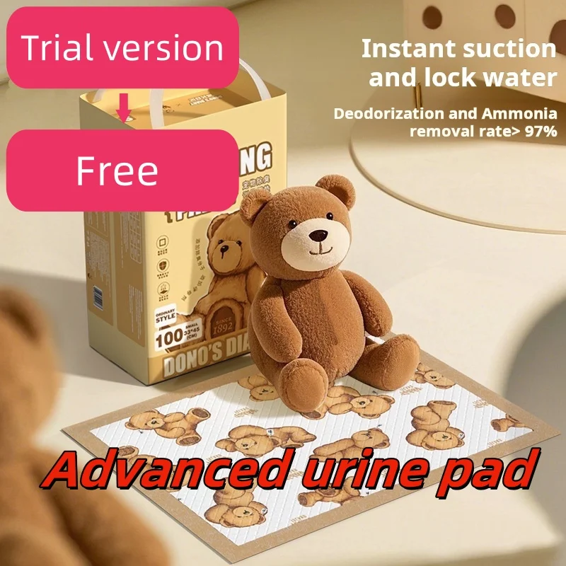 

Thickened Deodorant Pet Urine Pad Dog Training Mat Fixed Urination Location Induction Dog Pee Pad accessories for rabbit dog cat