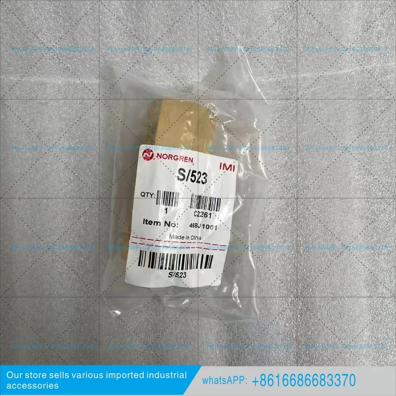 S/523A, Check Valve, G3/4 'Thread
