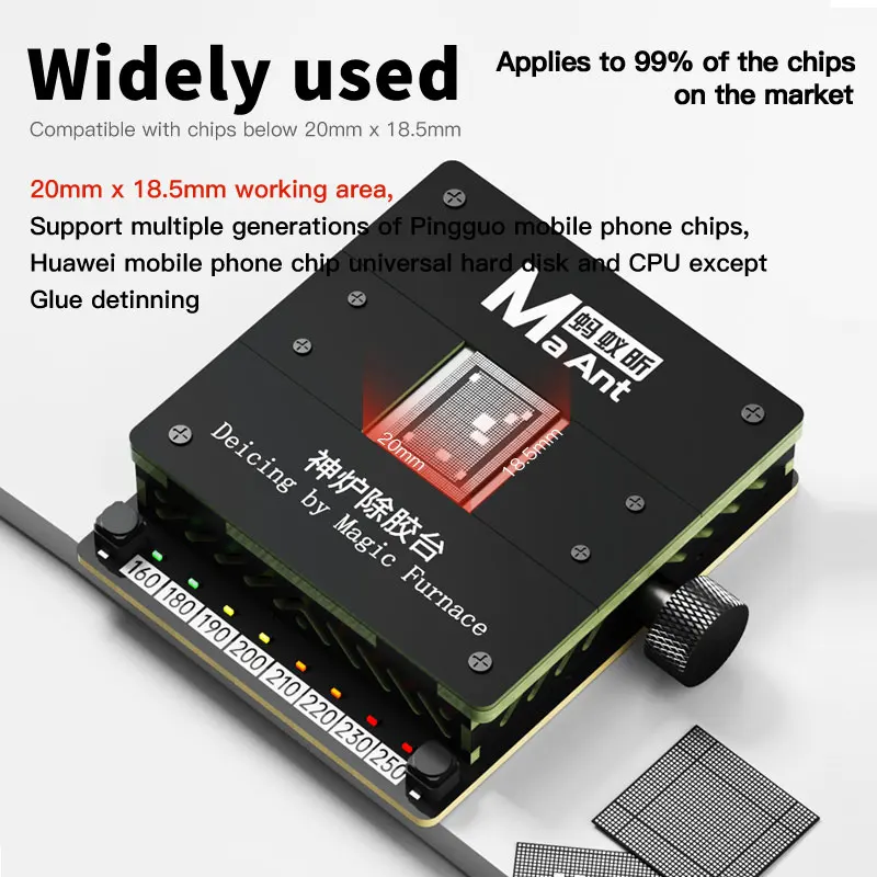 MaAnt SL-2 Heating Platform Soldering Rework BGA Glue Remover Cleaning Station Precision Temperature For CPU NAND Flash IC Chips