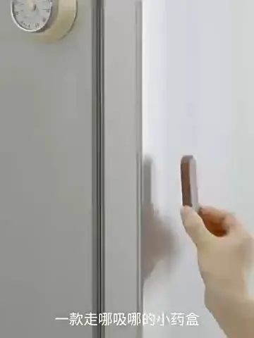 Организатор для таблеток