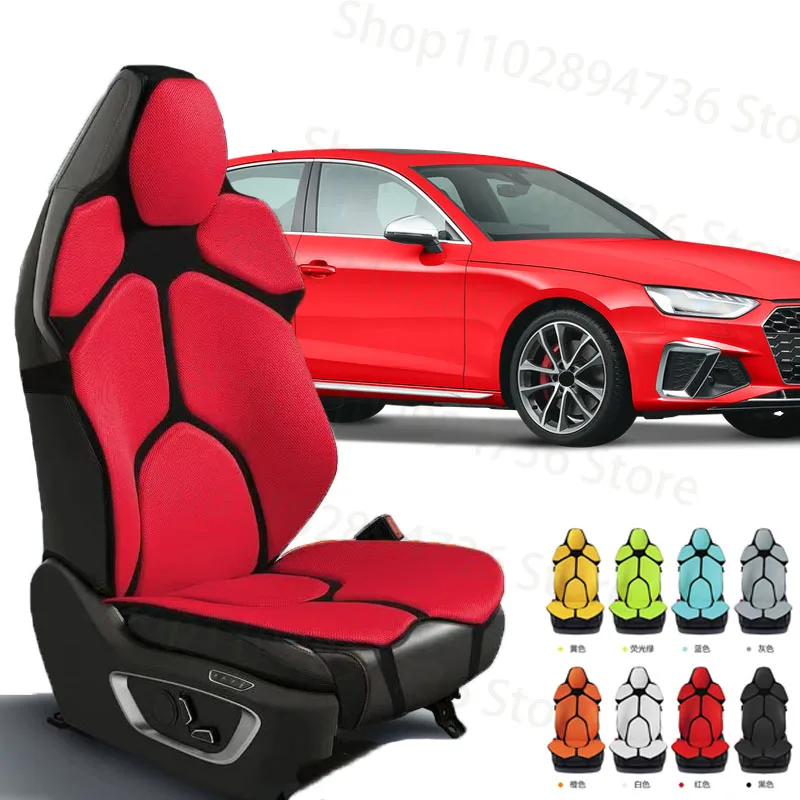 

FOR AUDI S4 Cushion Car Seat Chair Back Mesh Lumbar Back Brace Massage Back Pad Support Home Office