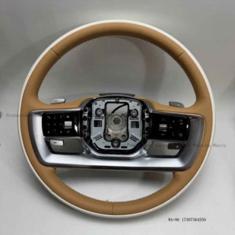 2013-2022 Suitable for Land Range Rover models, retains all original vehicle functions, steering wheel upgraded from