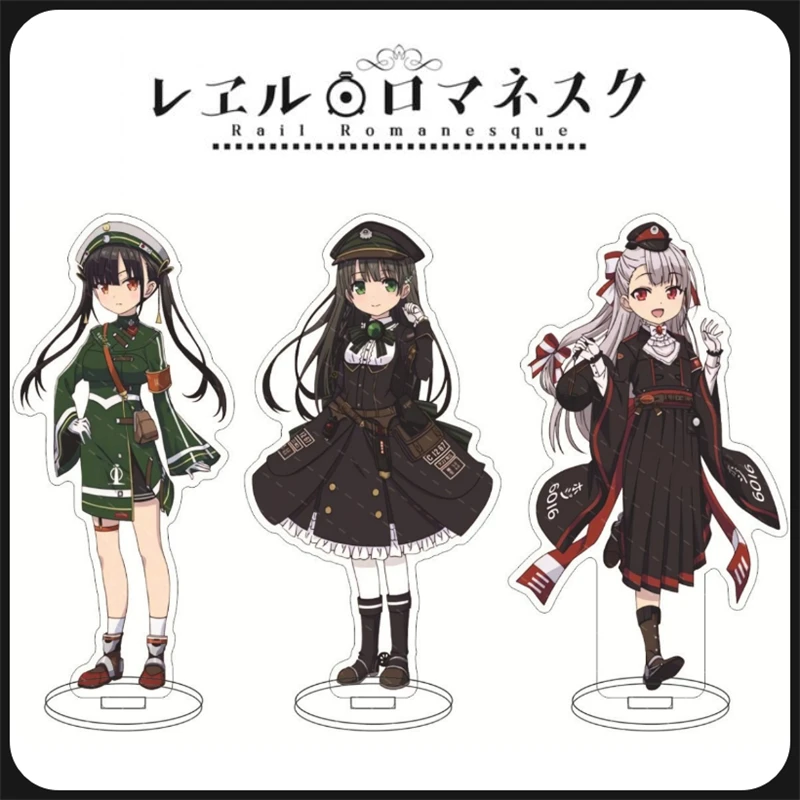 Rail Romanesque Game Acrylic Stand figure Stand Plate Cosplay Prop Decor Maitetsu peripheral Cartoons Gifts 15cm
