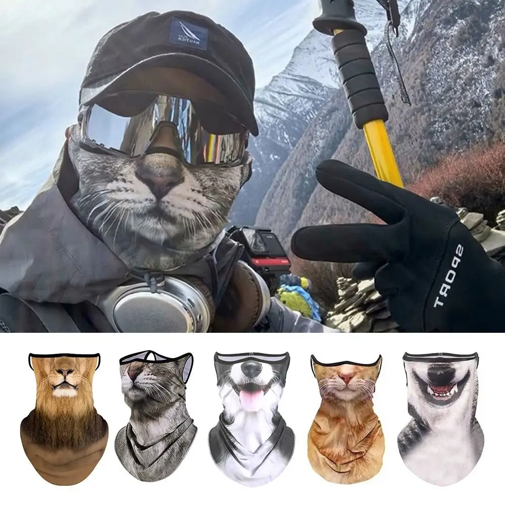 

Модная Балаклава с 3D узором и 3D животными, дышащая многофункциональная маска для лица, шелковая текстура, дышащая бандана для улицы