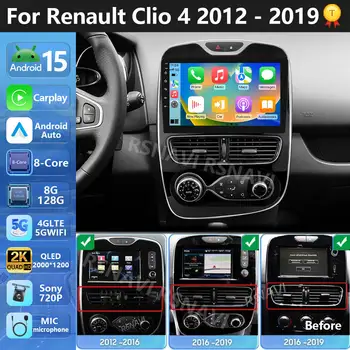 6 最佳銷售 安卓雷諾Clio 4 - №5