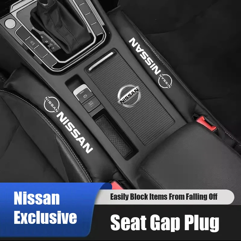 2 قطعة مقعد السيارة الفجوة ملء المكونات وسادة الجانب التماس مانعة للتسرب قطاع لنيسان قاشقاي جوك بولسار سنترا ألتيما باترول ميكرا روجو
