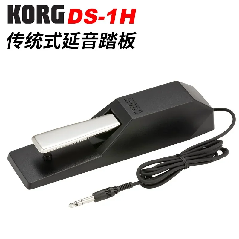 High Quality Korg keyboard Piano Pedal