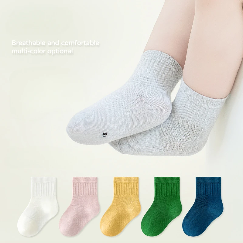 Children's Socks Summer Thin Mesh Class A Baby Solid Color Antibacterial Odor Resistant Baby Sock Boys Girls Mid Length Socks