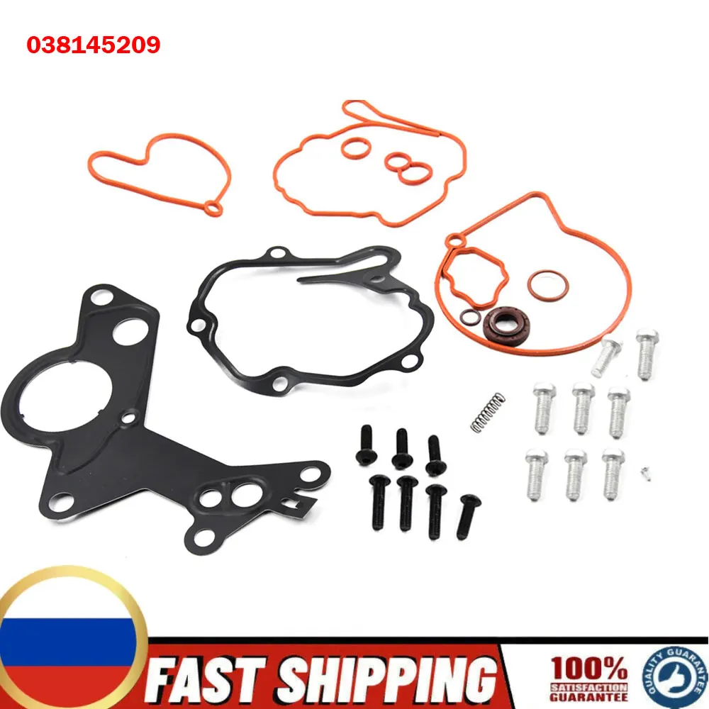 Kit de Reparación para Bomba de Vacío 038145209: Evaluación Técnica y Guía Práctica para Propietarios de VW, AUDI y SEAT