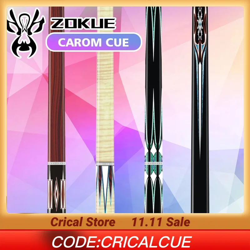 Zokue Carom Cue Bil… - image