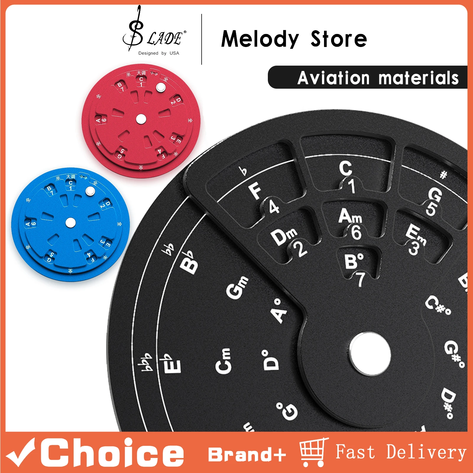 SKADE Circle Wheel Metal Melody Tool with Guitar Chord Chart Guitar Chords Music Theory Disc for Piano Guitar Learning Tool