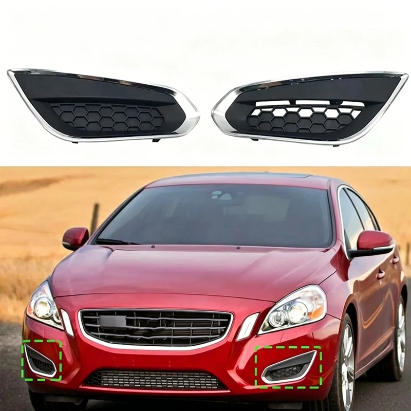 NCSMT 31323411 31323412 Car Fog Light Cover for Volvo S60 2011- Left