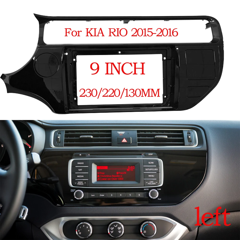 HAOCHEN 9 Inch Car Fascia For KIA RIO 2015-2016 Panel Dash Mount Installation One Din / Double Din Car DVD Frame Trim Kit