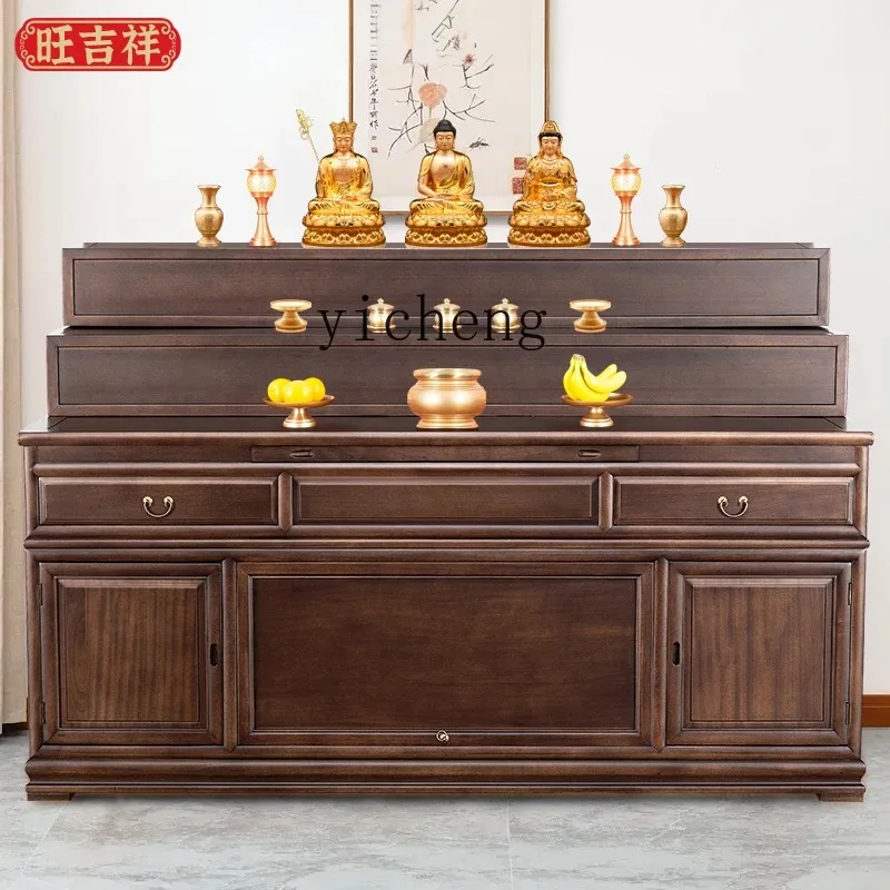 GZ-26  multi-layer shrine cabinet solid wood table household three-layer table incense Buddha table