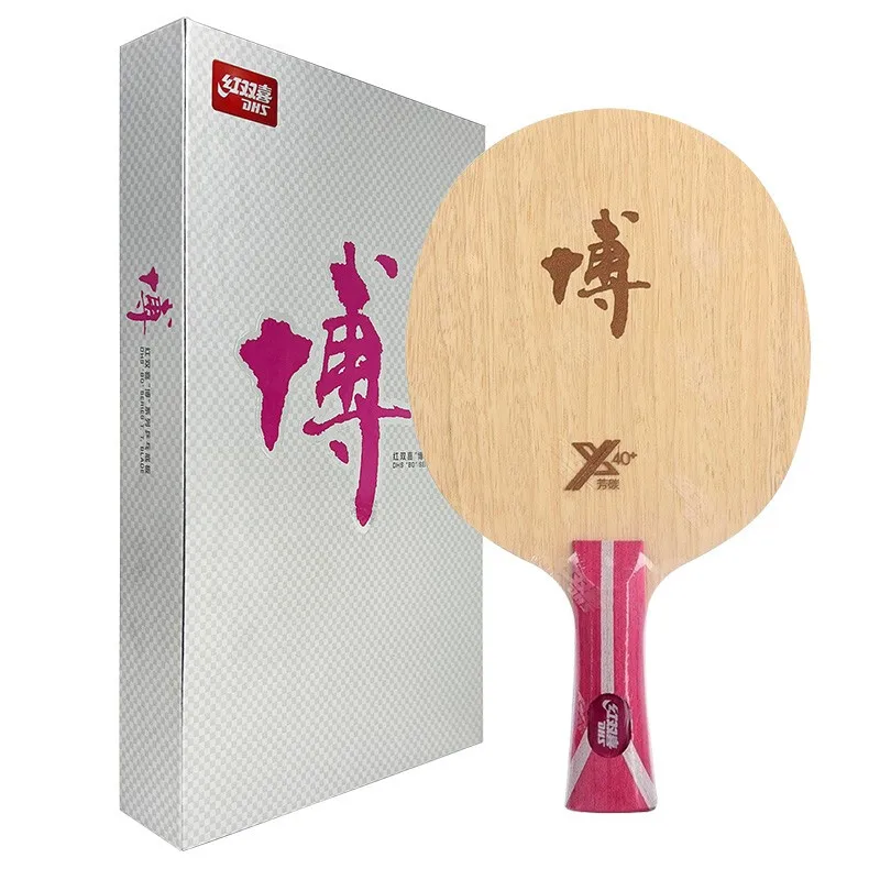 

DHS Hurricane-B Series Table Tennis Blade Hurricane B B2 B2X Professional Ping Pong Blade with Original Box