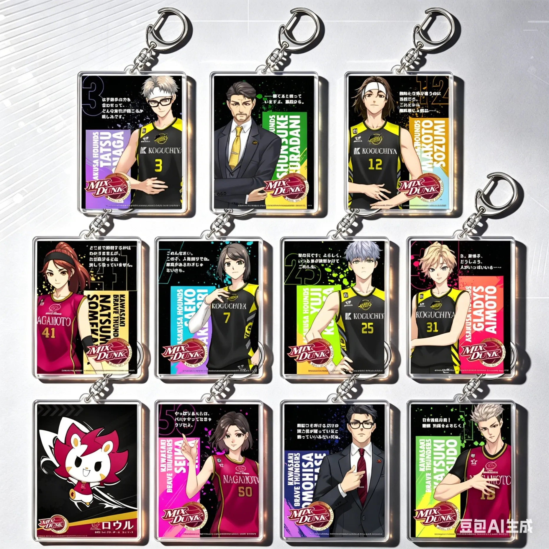 Tienda de Artículos de Anime Lucky Seven, Llaveros Acrílicos con Figuras de Sora Shinohara, Kawasaki Brave Thunders, Nakai Yuuya, Natsumi Kurofune