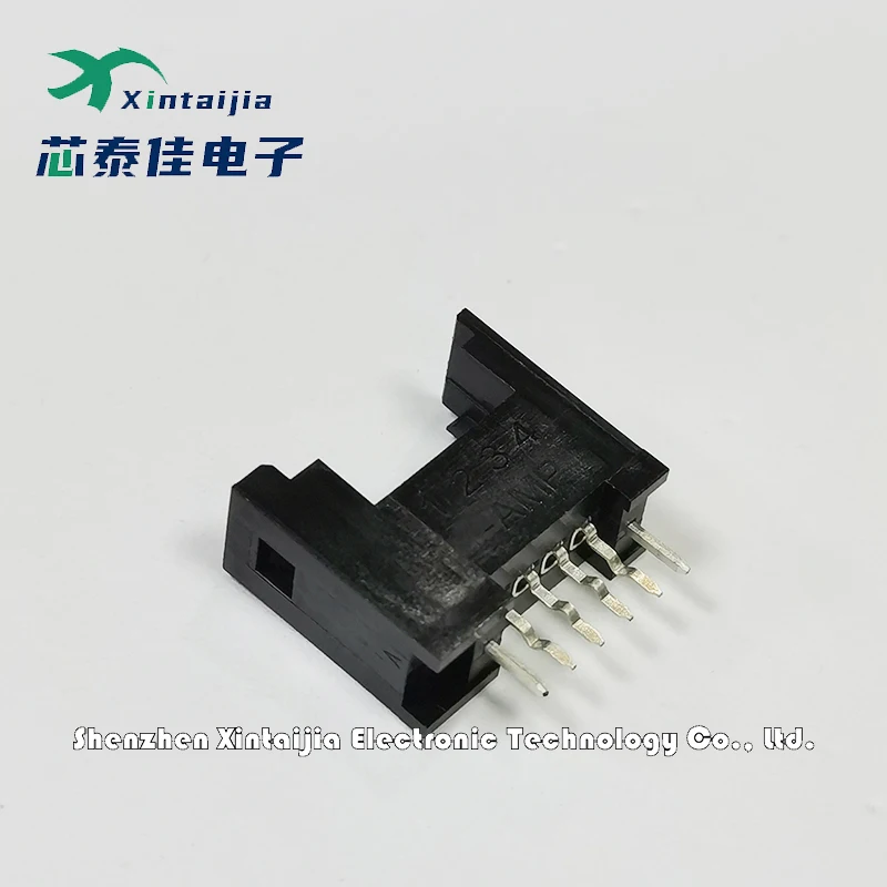 1PCS 1473565-4 Header and Line Shell HEADER ASSY 4P RITS  100% brand new and authentic, ready to ship in stock image 2