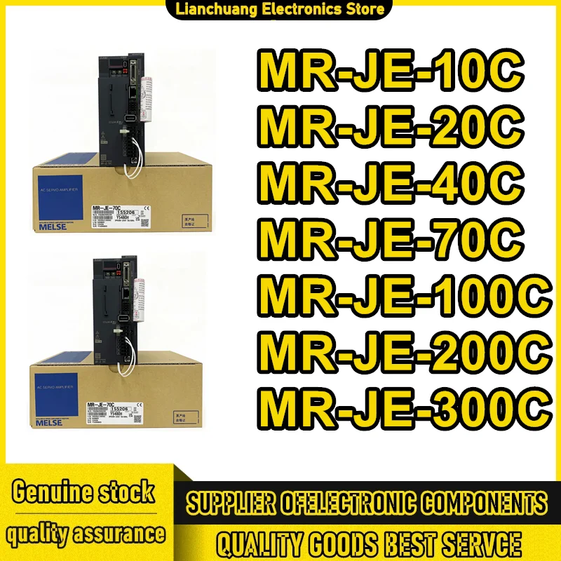 

MR-JE-10C MR-JE-20C MR-JE-40C MR-JE-70C MR-JE-100C MR-JE-200C MR-JE-300C servo drive