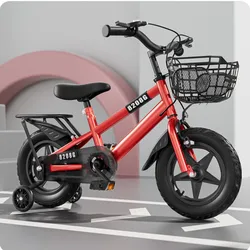 Bike Children's Bicycles 2-12 Years Old Bicycle 12-14-16-18 Inches Student Child Bicycle Bicycle Betting Bicycles Bicycles 2024