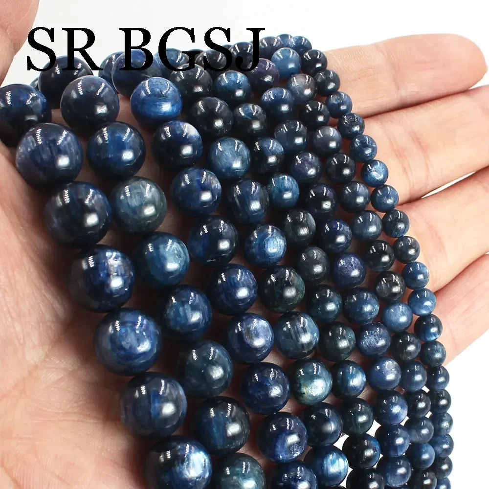 5-13mm 15inch Blue Natural Stone Round  Kyanite Jewelry Making DIY Bracelet Necklace Loose Spacer Accessories Beads