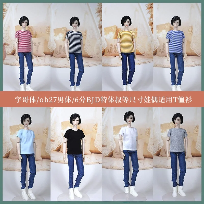 30cm 1/6 BJD YUGE KEN Male Doll Fashion T-Shirt Kids DIY Doll Clothing Accessories for 1/6 Scale Male Dolls