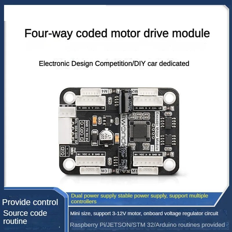 Circuit de stabilisation de tension embarqué, technologie d'entraînement de moteur codé à 4 voies, commande de moteur pour voiture intelligente, dédié au kit de bricolage électrique