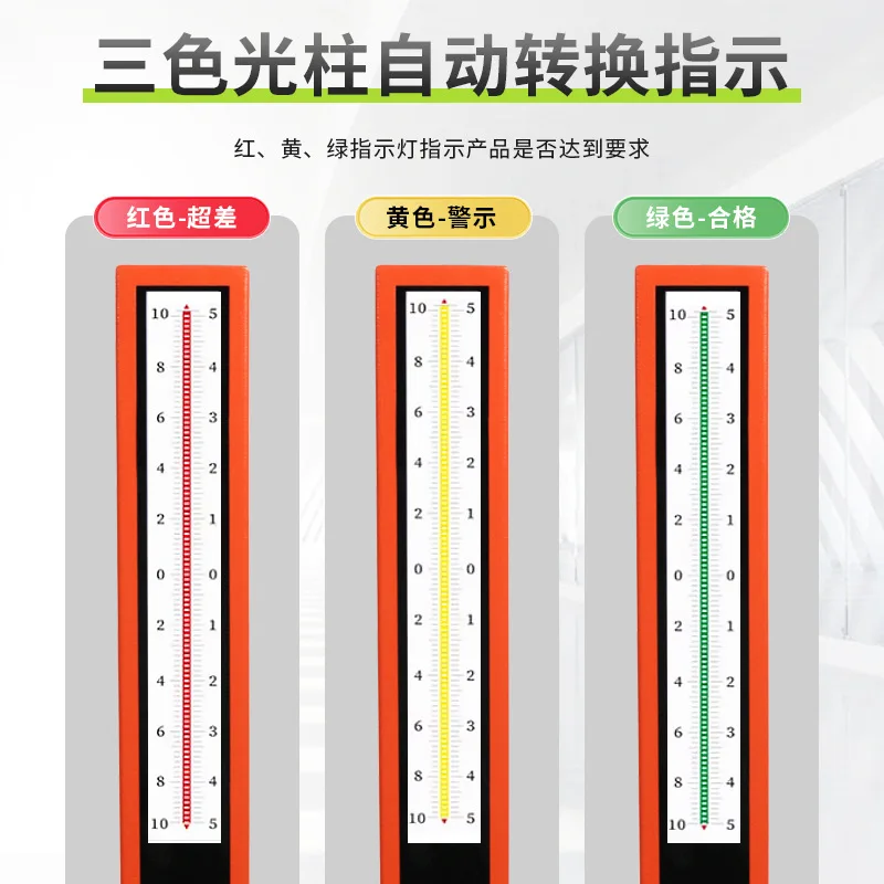 High precision, depth measurement pneumatic gauge