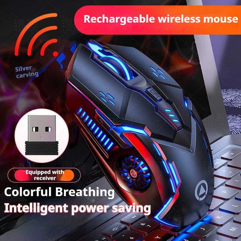 Yindiao A9 Mouse Wireless Luminous Silent Matte Texture Rainbow Breathing Cycle Light Rechargeable Battery Office Game Mouse