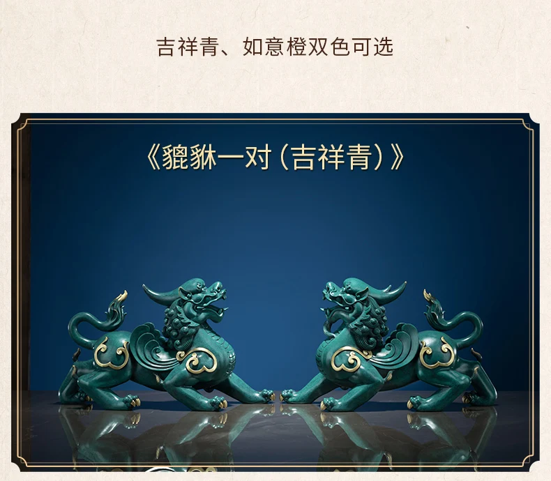 2PCS large # High quality Recruiting Wealth Divine Dragon PI XIU Handmade Copper Carving Sculpture HOME Exorcise evil spirits