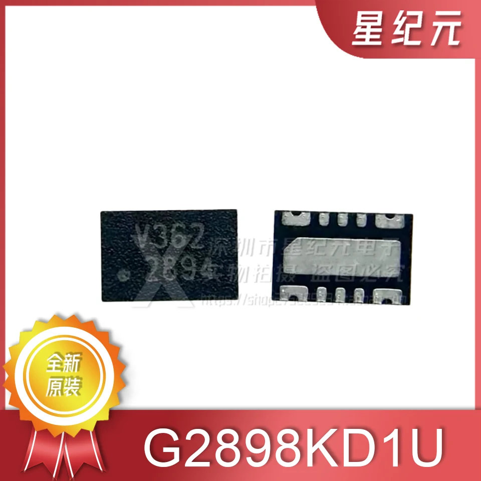 

[IN STOCK]1 Piece New G2898KD1U G2898 G2898AKD1U G2898 G2898A G2984 2894 QFN Brand-new Original