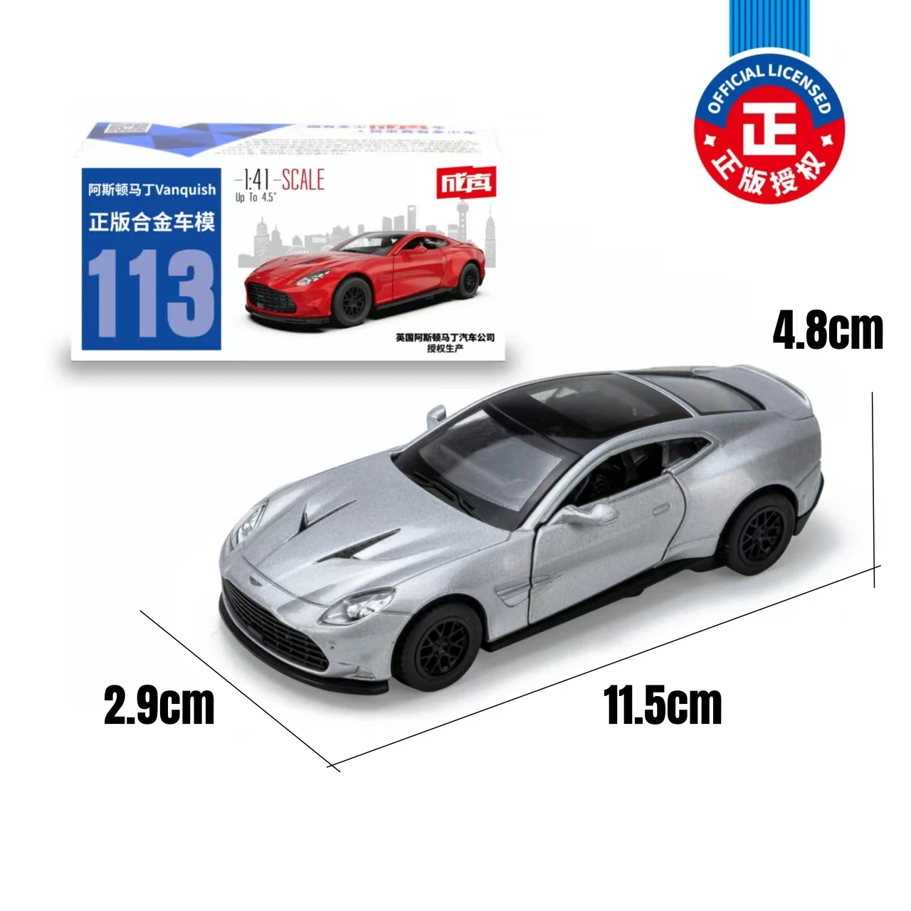 1/41 Aston Martin Vanquish Toy Car Model Diecast Metal Alloy