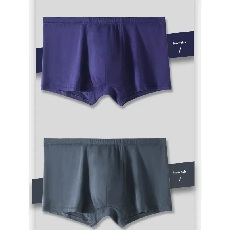 Männer Licht Inkontinenz Unterwäsche 100 ml Ältere Atmungsaktive Absorption Urin Verdickte Schritt Shorts Waschbar Boxer Patienten Hosen