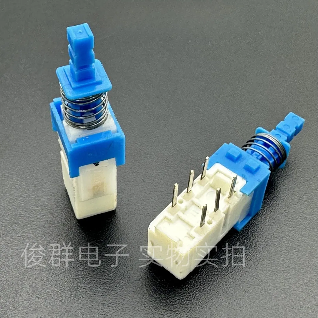 5PCS/ 348C self-locking switch double row 6-pin power key straight key switch piano key switch button