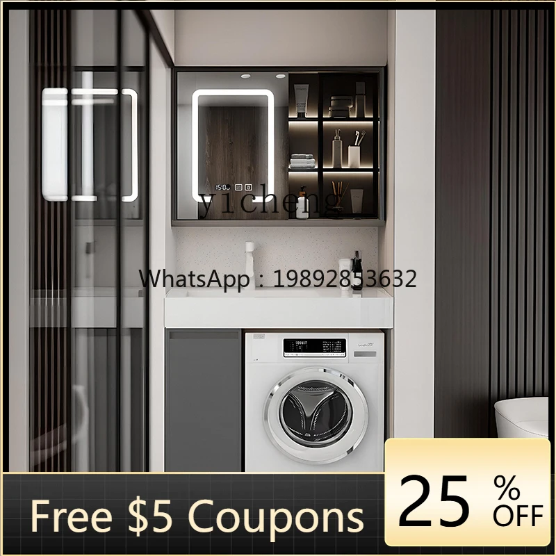 R1  machine upper basin, washing machine integrated cabinet, bathroom face washing seamless basin, smart mirror cabinet