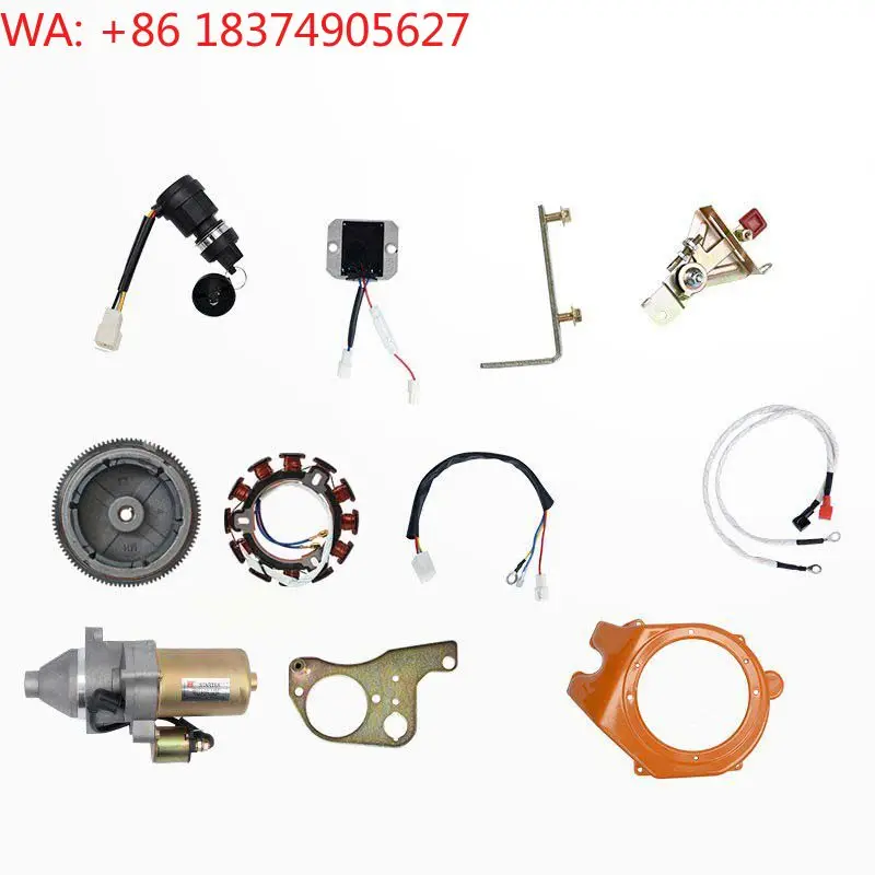Complete set of modification parts for manual starting, electric starting, electric ignition 168F
