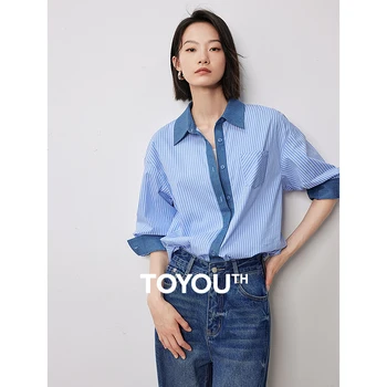 Dosya kadın bluz gömlek 2024 sonbahar yeni renk kontrast çizgili Patchwork uzun kollu Denim bluz gömlek