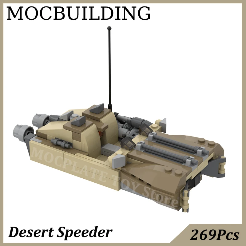 Desert 차량 모델 디스플레이 모델 비디오 게임 MOC 빌딩 블록, 어린이 생일 선물 컬렉션, 건설 완구