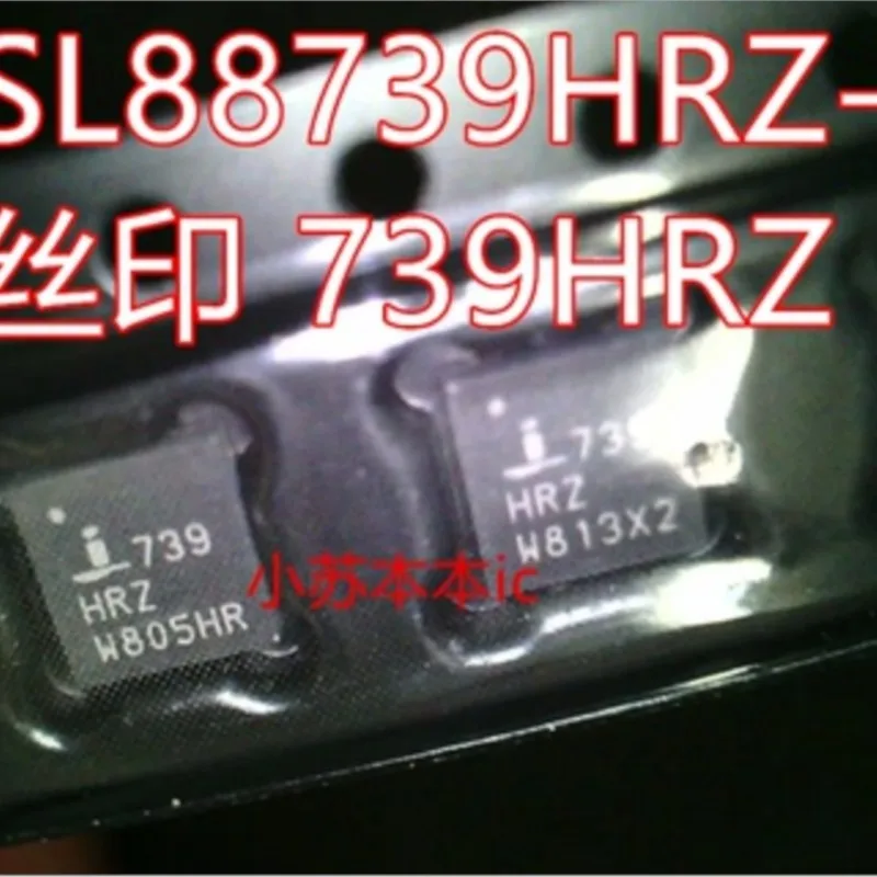 

(10-50pcs)100% New ISL739HRZ ISL88739HRZ ISL88739 88739HRZ 739HRZ 88739 QFN-32 Chipset