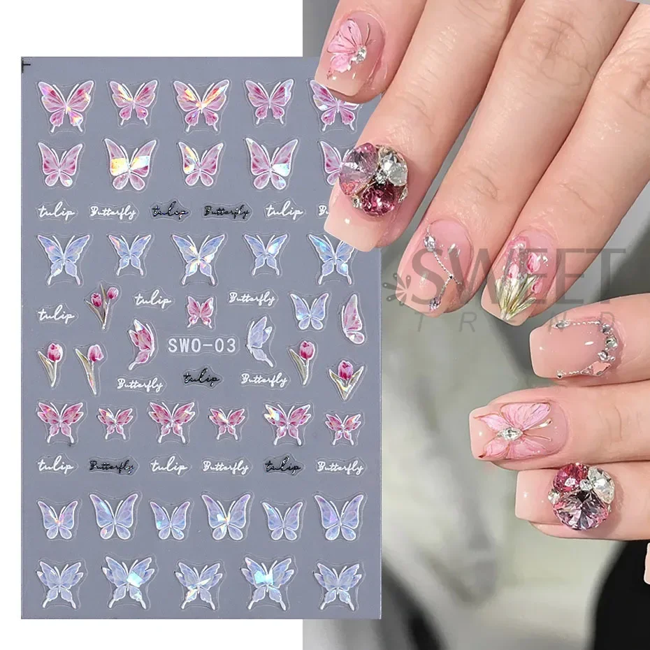 Aurora Shell Butterfly Nail Sticker Shimmer Iridescent Fairy Butterfly Tulip Adhesive Decal Textured Slider Charm Manicure Decor