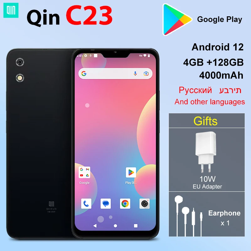 Qin C23 Google Play Duoqin 4GB 128GB Bluetooth Touch screen 6.51 Inch Wifi Android 12 4000mAh 720*1600P 5MP Phone