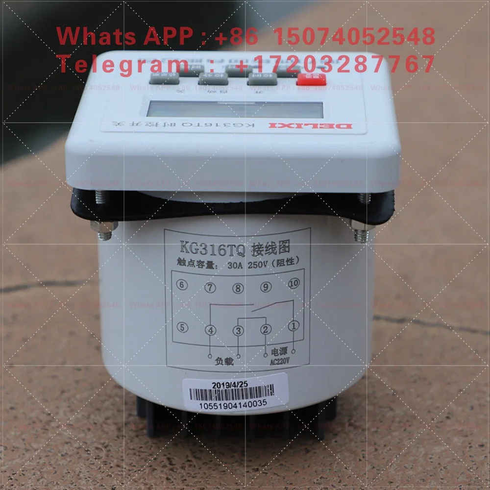 Delixi Microcomputer Time Control Switch KG316TQ Cyclic Timing Switch 220v Time Control Timer
