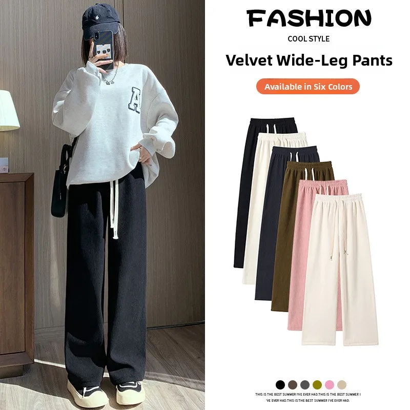 High Waist Corduroy Wide Leg Pants Women's Autumn Winter Loose Fitting Slimming Drapey Fleece Straight Casual Floor Length