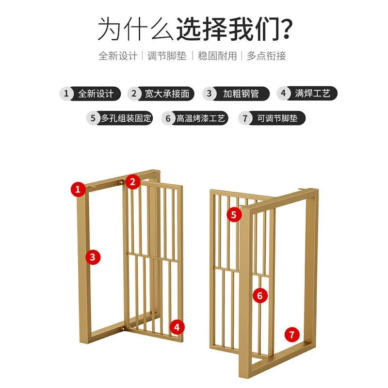 Table legs, table feet, brackets, metal table legs, marble slabs, large slabs, simple office, conference computer, desk legs