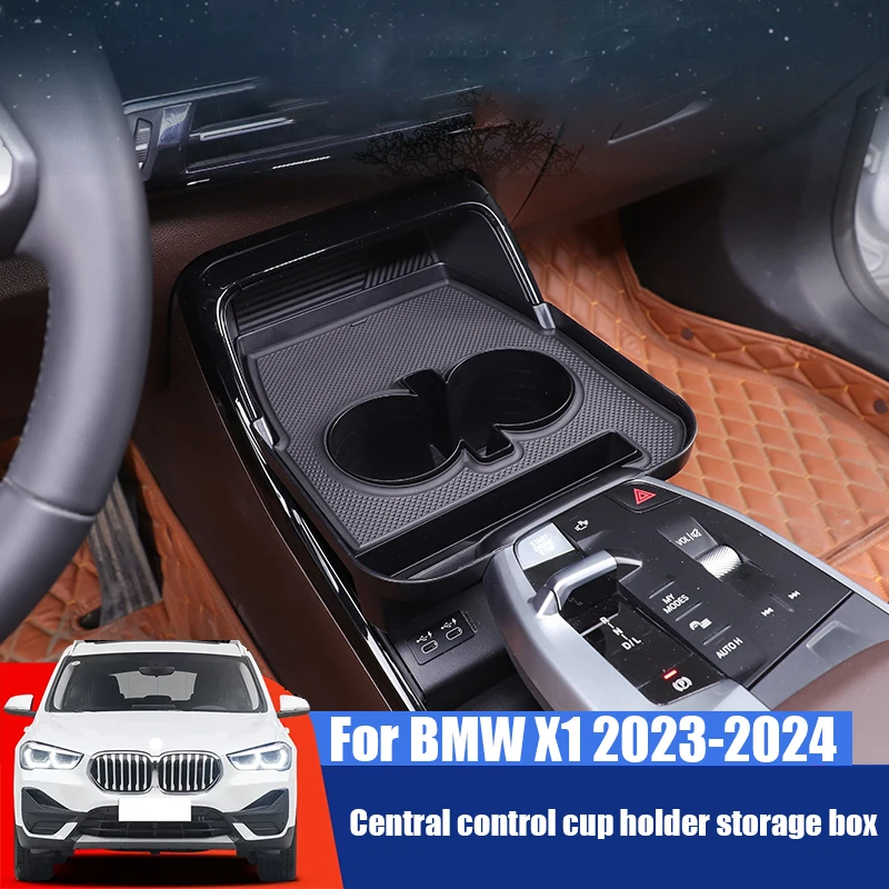 

Для BMW X1 iX1 U11 U12 2023 2024 2025 ящик для хранения подстаканника с центральным управлением из АБС-материала ящик для хранения салона автомобиля