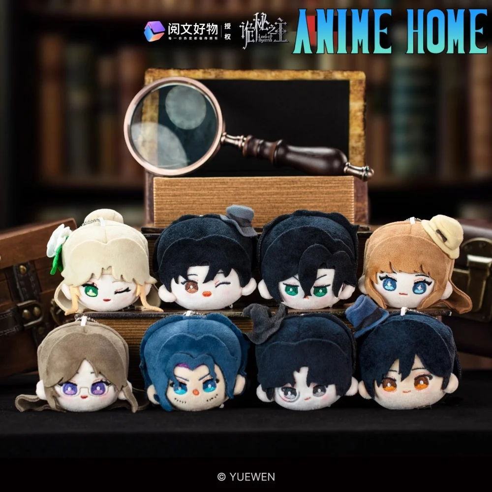 

Novel Lord of Mysteries Klein Moretti Amon 8cm Plush Doll Toy Stuffed Plushie Cosplay Official Original