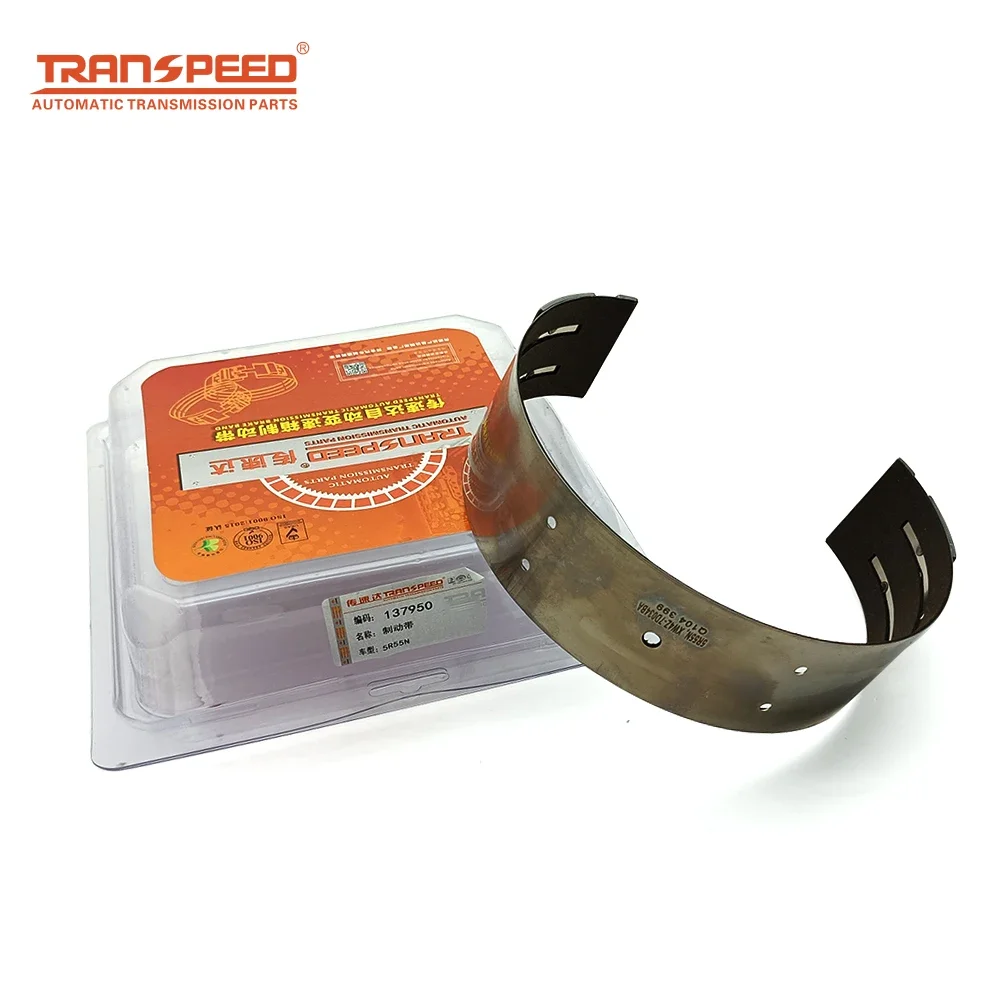 TRANSPEED 5R55N 5R55W Auto Transmission Front Brake Band For MITSUBISHI NISSAN SUZUKI Transmission Drivetrain
