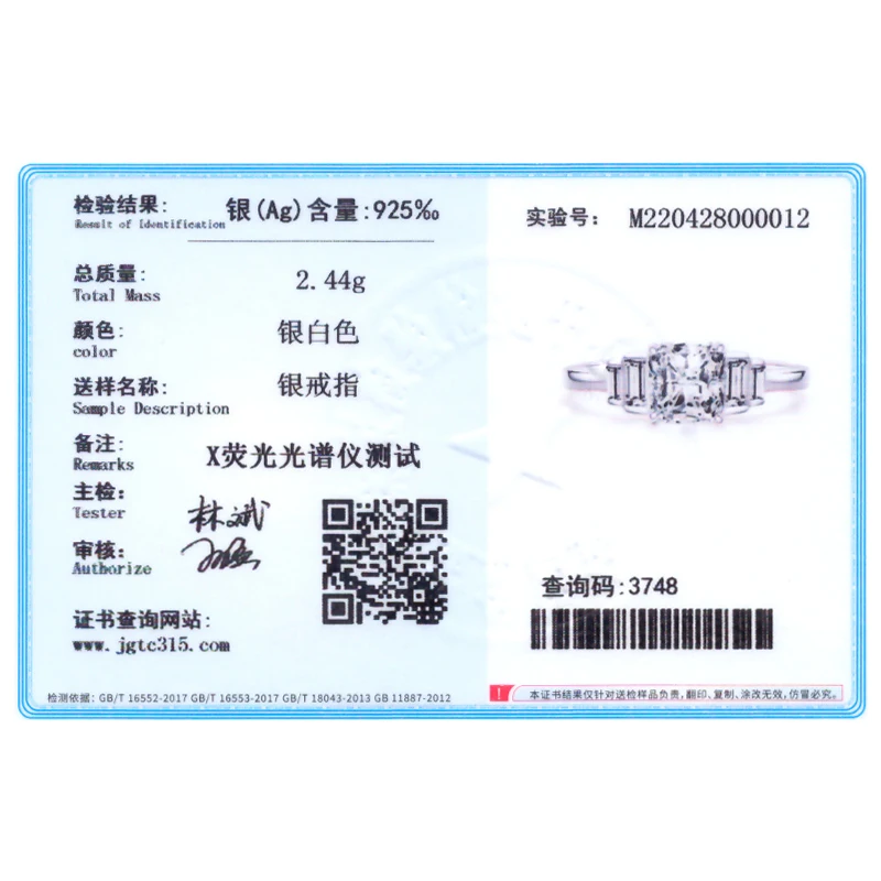 Ailmay 2022 New Arrival 100% 925 Sterling Silver Luxury Square Clear CZ Finger Rings For Women Wedding Engagement Fine Jewelry