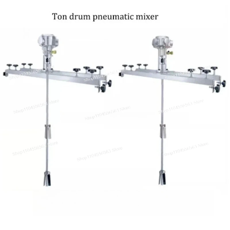 NEW  Pneumatic 1 Ton Air Agitator IBC Tank Mixer Machine 1000L Commercial Barrel Drum Stirrer With Support Hanger