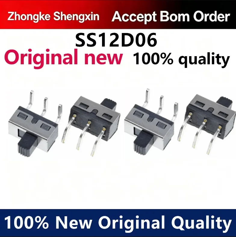 （5pcs-10pcs）SS12D06 5MM handle height, 2nd gear, 3-pin high current toggle switch, straight/bent foot