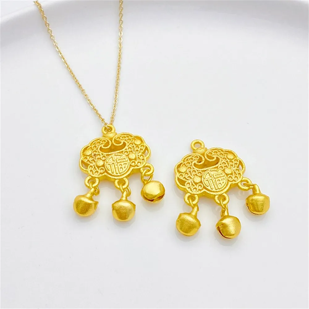 

Ancient Fasha Golden Bell Fu Character Ruyi Lock Charm Pendant DIY Jewelry Supplies Beads for Necklace Bracelet Craft Accessorie